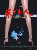 精品视频在线观看一区二区